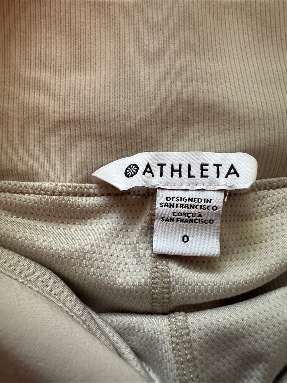 Athleta Brooklyn Skort size 0 - Picture 5 of 8